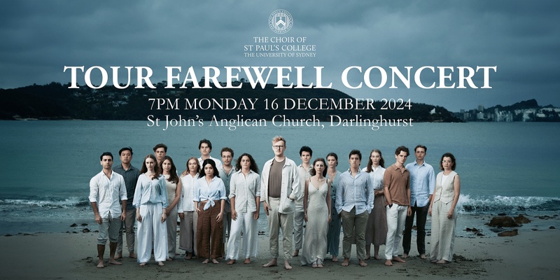 St Paul's College Choir Tour Farewell Fundraising Concert