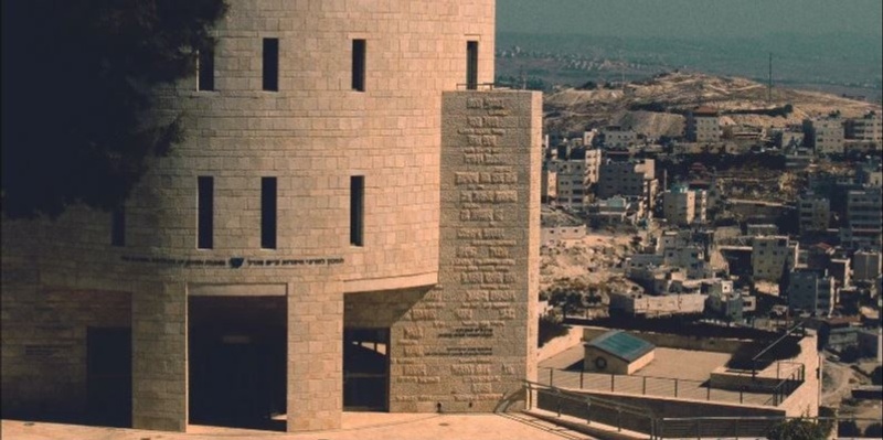 Dr Maya Wind in conversation with Dr Lana Tatour on Dr Wind’s book Towers of Ivory and Steel: How Israeli Universities Deny Palestinian Freedom (Verso 2024)