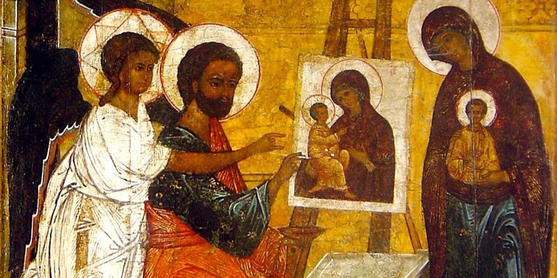 Icons: Glimpses into Eternity