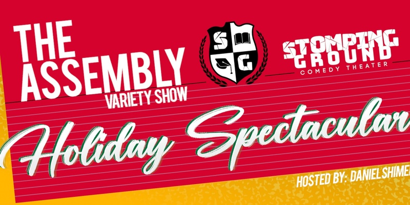 The Assembly Variety Show Holiday Spectacular