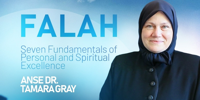 Mizan Intensive with Anse Tamara Gray | Seven Fundamentals of Personal and Spiritual Excellence