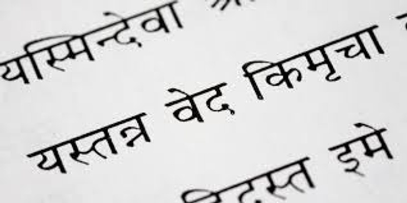 WORKSHOP - Learn Sanskrit Script for Beginners (adults) with Camilla Baker (UK)