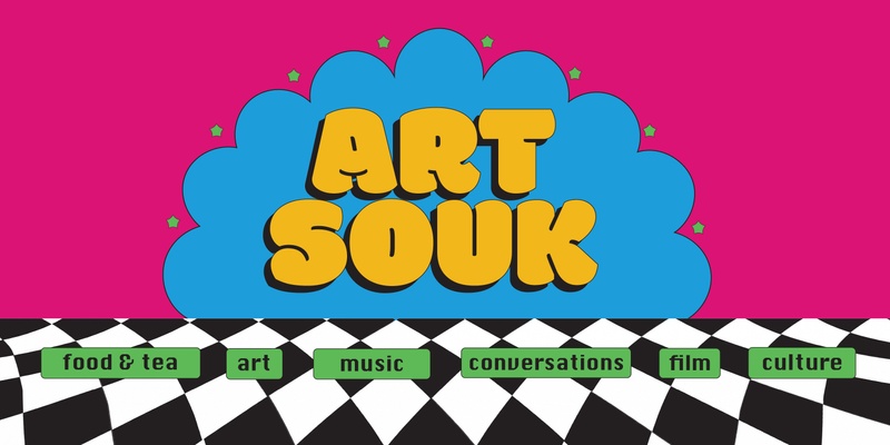 ART SOUK: Get lost in the souk!