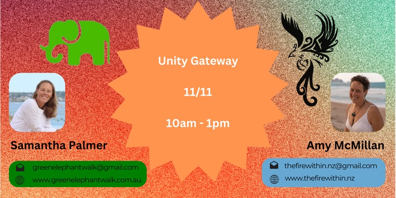 Unity Gateway