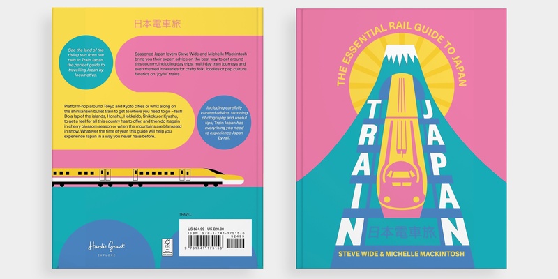 Train Japan Book Launch