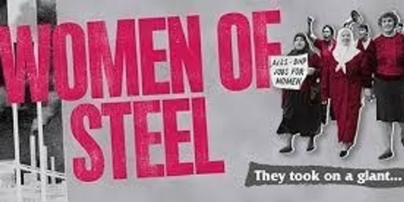 Women of Steel - Private Viewing