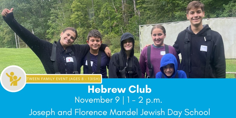 Hebrew Club - November