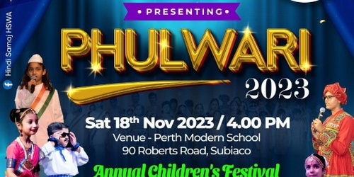 Phulwari Childrens Annual Festival Humanitix