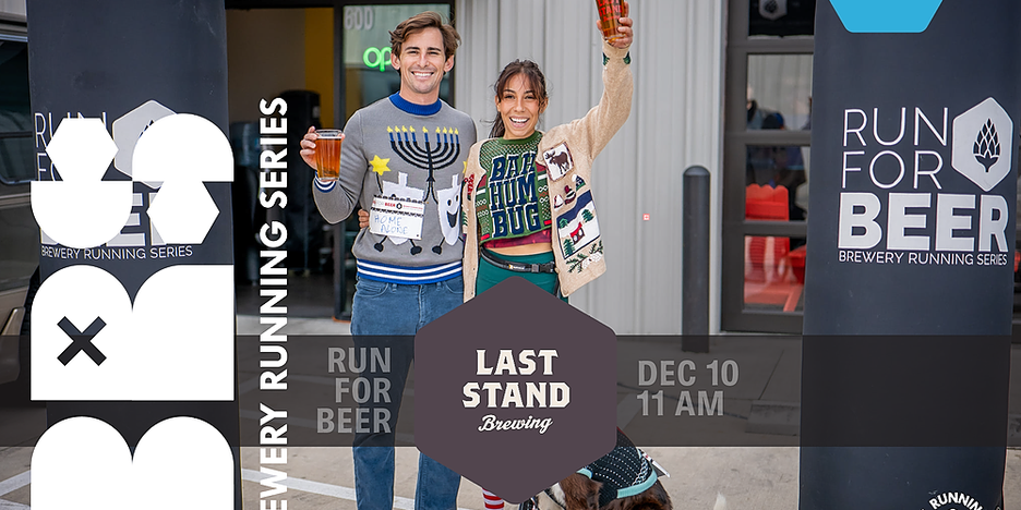 Last Stand Holiday 5K event logo