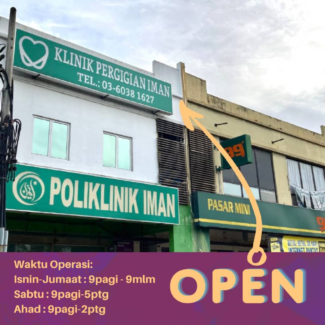 Klinik Pergigian Iman