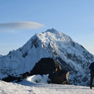 tourhub | Unu Raymi Tour Operator & Lodges | TREK & CLIMB: NEVADO QAMPA (5,500M) 