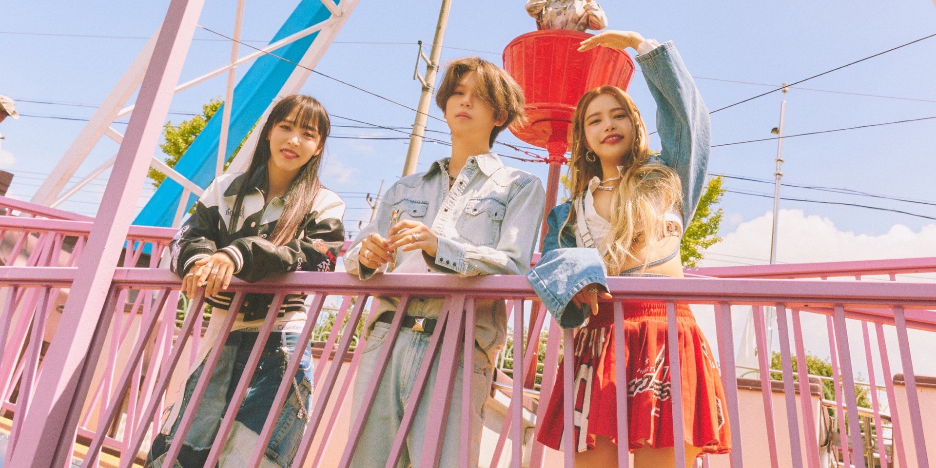 MAMAMOO+ unveil first single 'Better' with BIG Naughty — watch