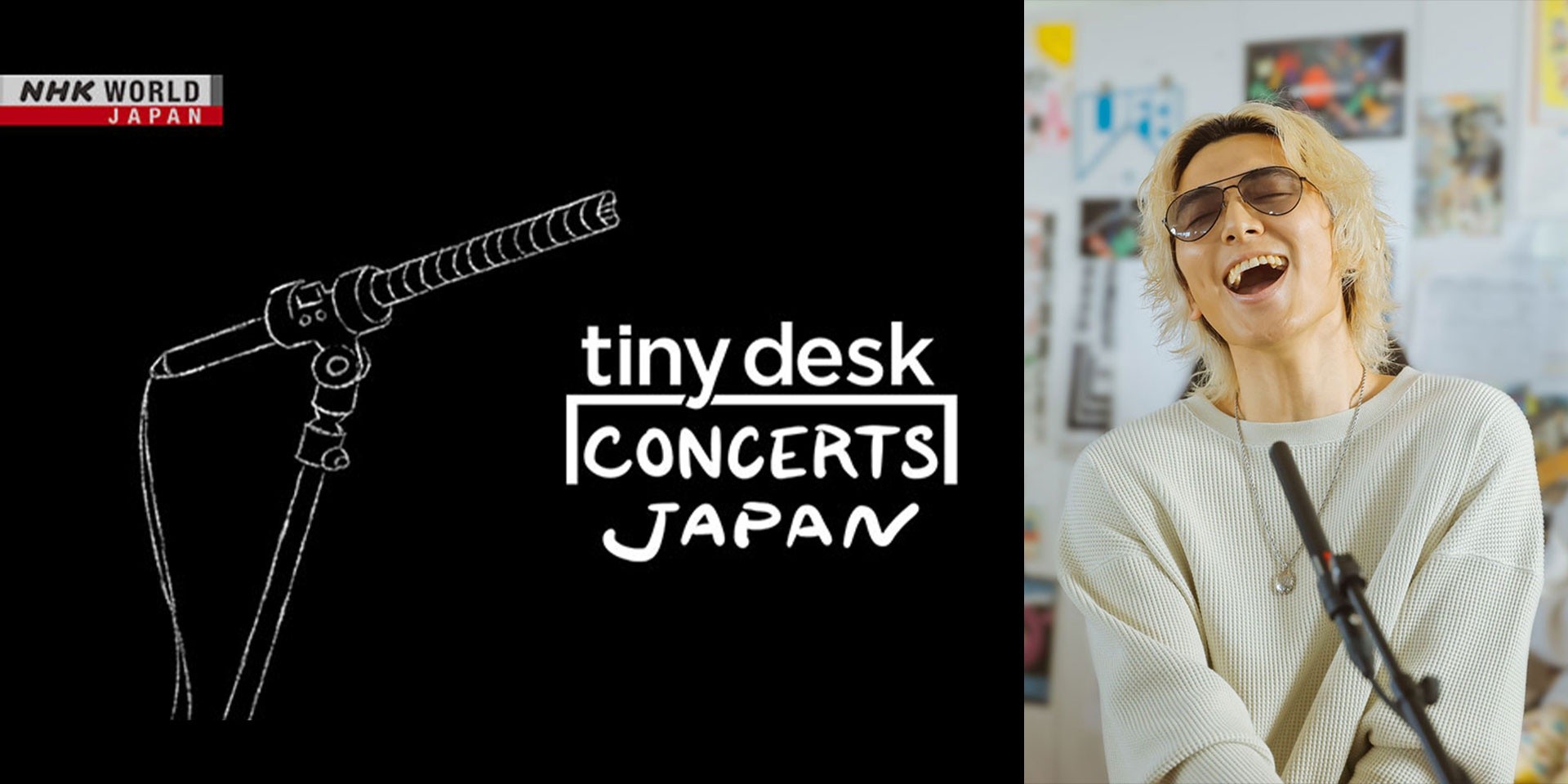 Tiny Desk Concerts makes its Japan debut with Fujii Kaze