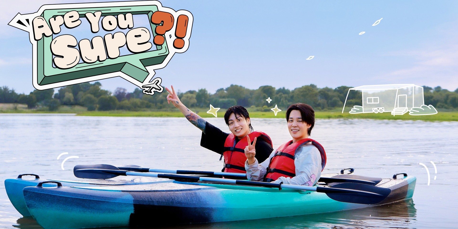 BTS' Jimin and Jungkook to star in new reality series 'Are You Sure?!' on Disney+