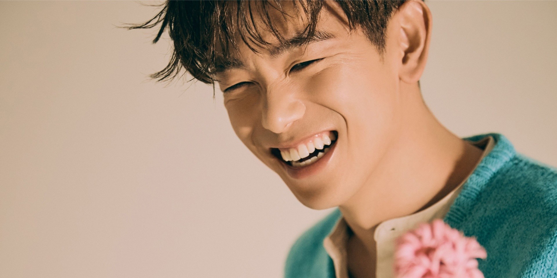Connect with Eric Nam on his MINDSET audio collection