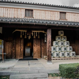 tourhub | YellowWood Adventures | Walking through the traditions & history of Japan 