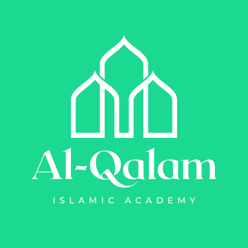AL-QALAM PRO logo