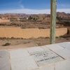Three Rabbis Shrine, Rabbi Ihia Lahlou [2] (Krandou, Morocco, 2010)