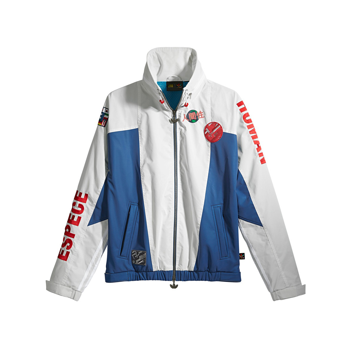 Adidas x Pharrell Williams Human Race HU Windbreaker Jacket FW 2016 (White, | BR3151 - KLEKT