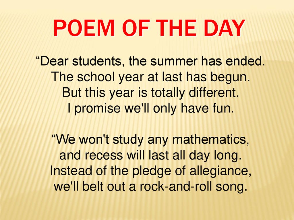 welcome back to school poem