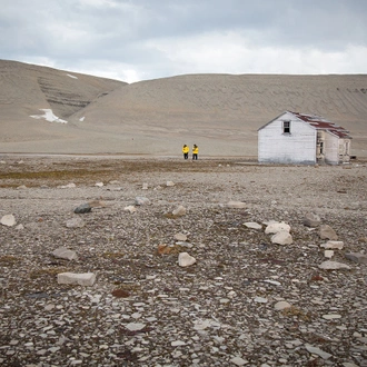 tourhub | Exodus Adventure Travels | Canada's Remote Arctic: Northwest Passage 