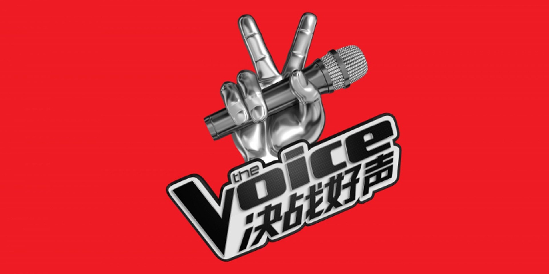 The Voice launches in Singapore and Malaysia, but not everyone is eligible