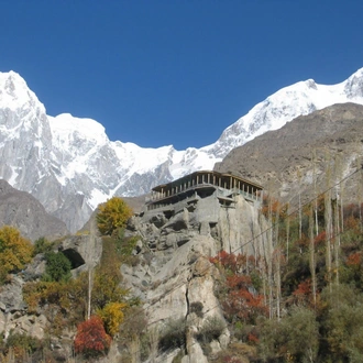 tourhub | Visit in Pakistan | AMAZING  HUNZA TOUR PAKISTAN 