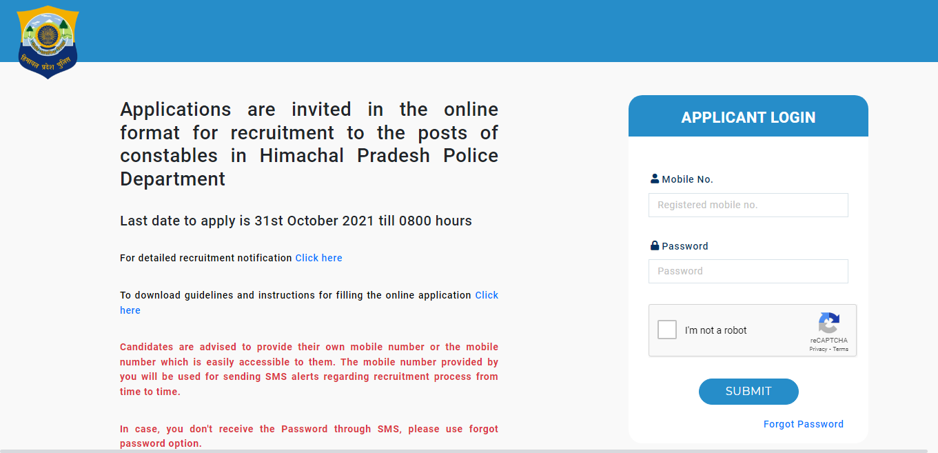 HP Police Official Website
