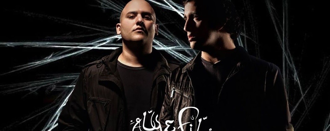 Aly & Fila by The Mammoth Collaborative