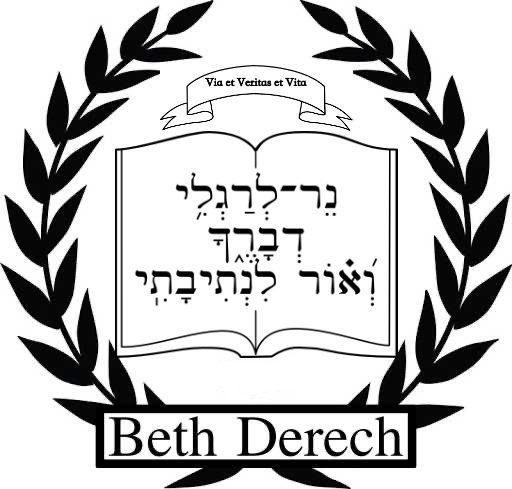 Beth Derech logo