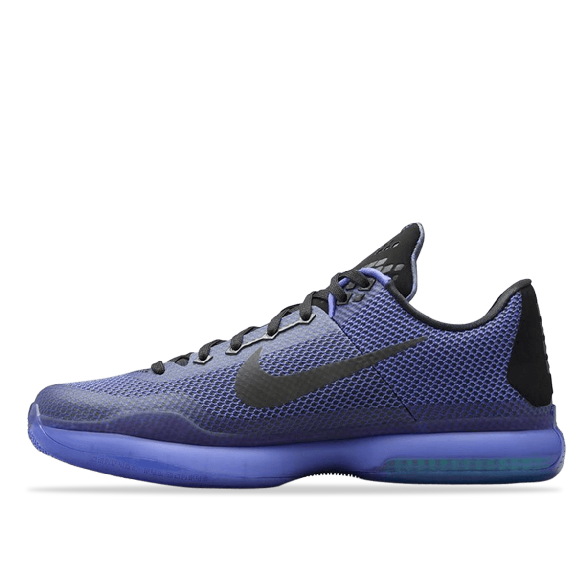 Nike Kobe X 10 'Blackout' (2015) | 705317-005 - KLEKT