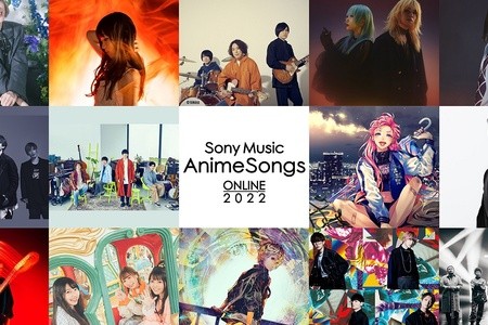 Sony Music AnimeSongs ONLINE 2022 To Feature 14 Performances By