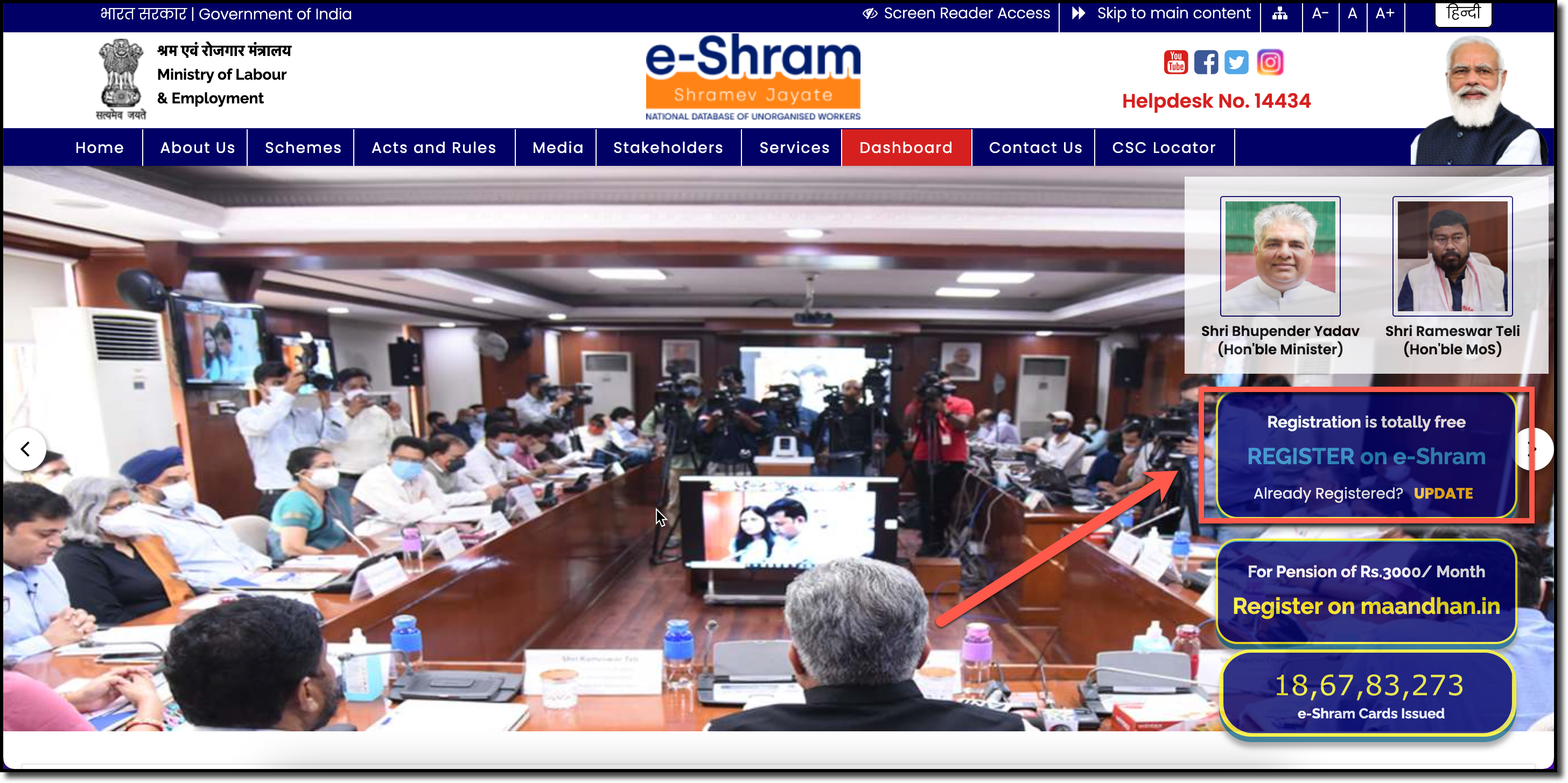 Click on Register on E-Shram