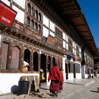 tourhub | G Adventures | Camp the Trans Bhutan Trail 