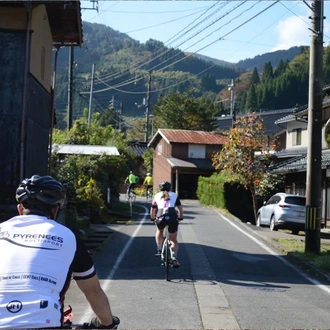 tourhub | SpiceRoads Cycling | Coastal Japan: San-in Explorer 