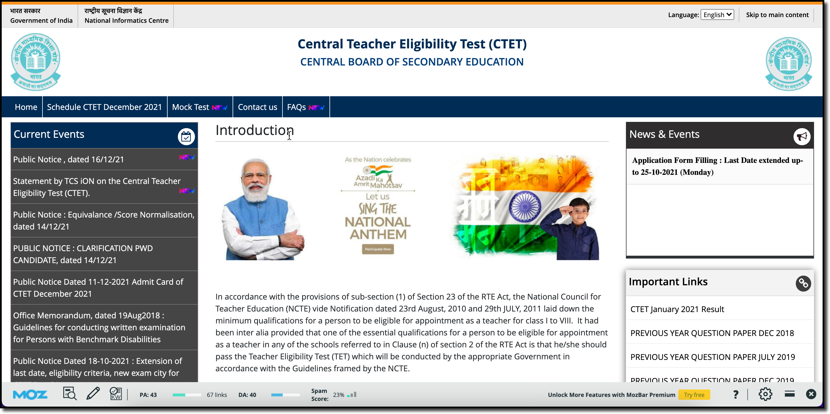 CTET Official Website