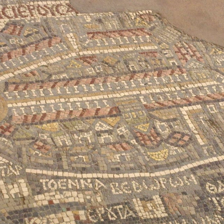 Mosaic in the greek Orthodox Basilica of Saint George of Madaba