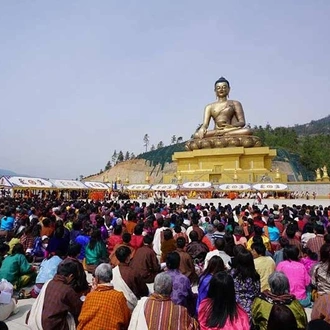 Discover Bhutan & Nepal