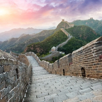 tourhub | Travel Department | Beijing & the Great Wall of China incl. Dubai extension 