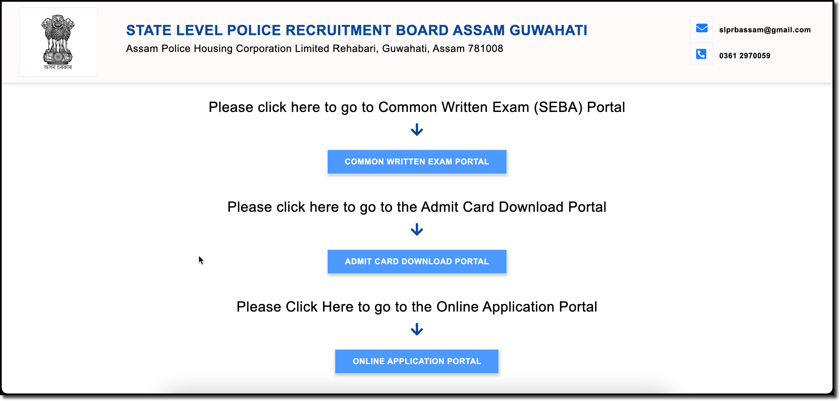 Assam Police Official Website