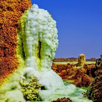 tourhub | Armaye Ethiopia Tours | Danakil Depression And Volcano 