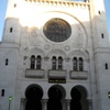 Great Synagogue of Oran, Exterior [1] (Oran, Algeria, 2012)