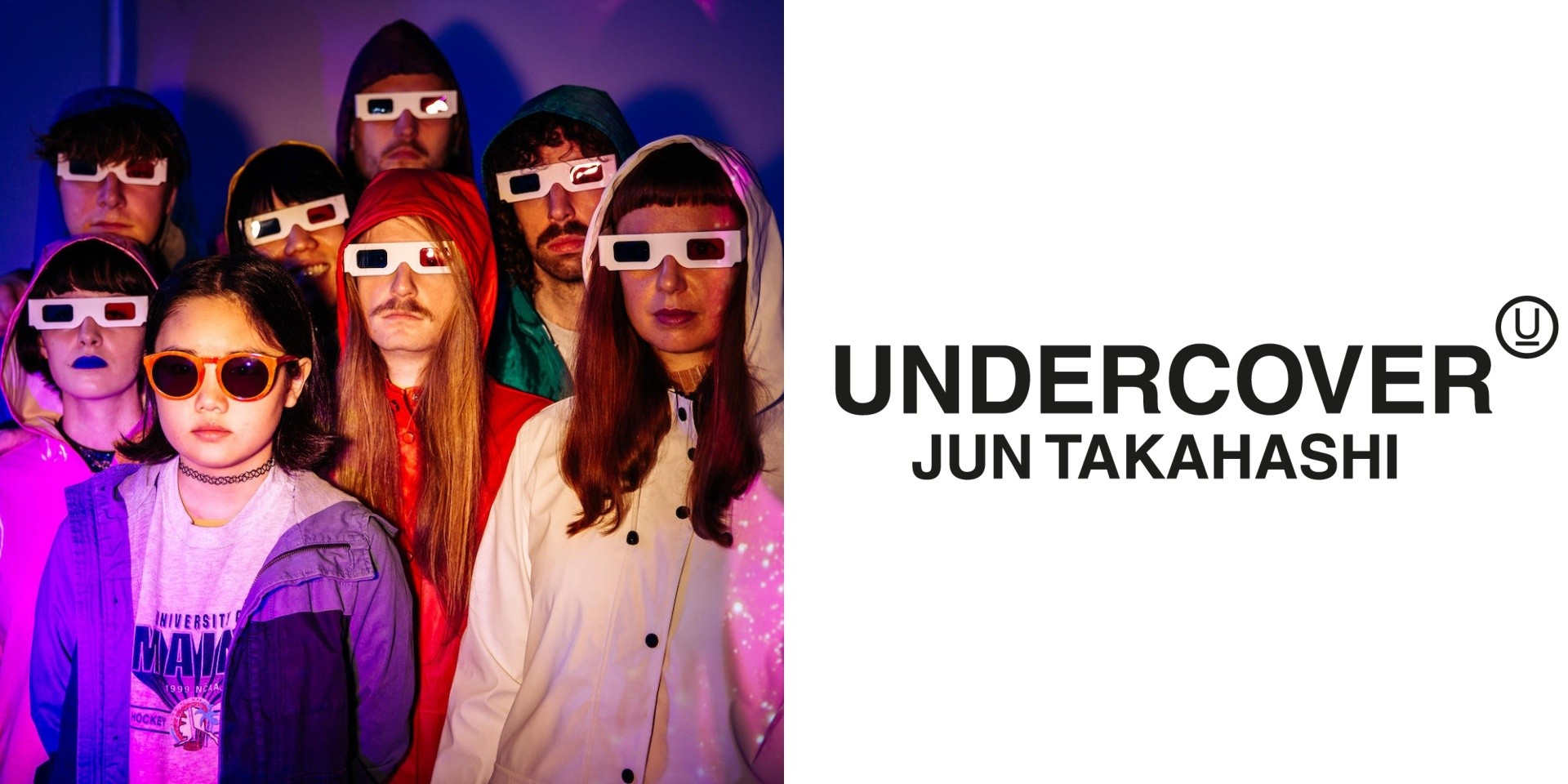 Superorganism x UNDERCOVER announces limited edition merchandise