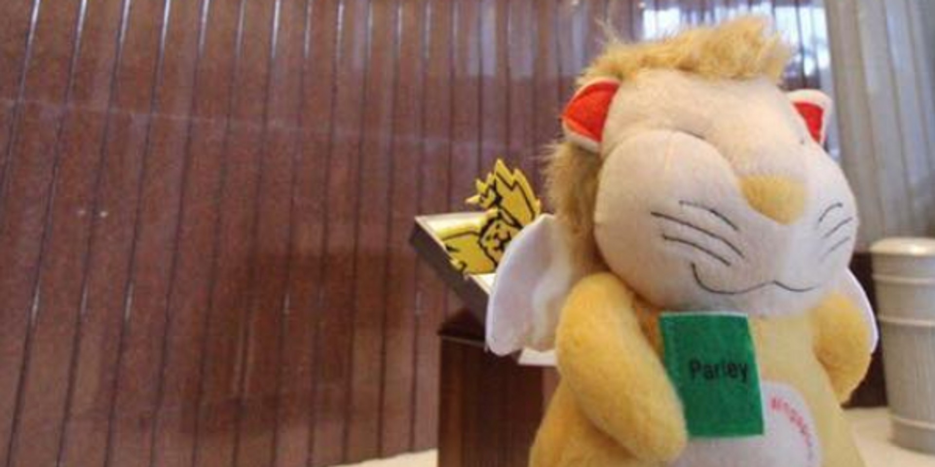 Singapore Parliament's new winged lion mascot digs songs by Camila Cabello, Sam Smith etc