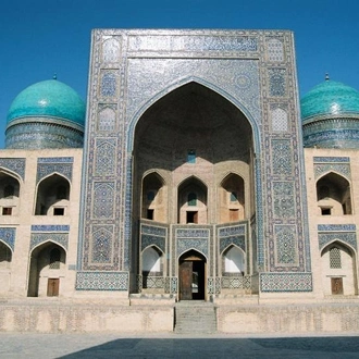 tourhub | Oasis Overland | Bishkek To Istanbul (12 Weeks) Kyrgyzstan, Iran,the 'stans & Turkey 