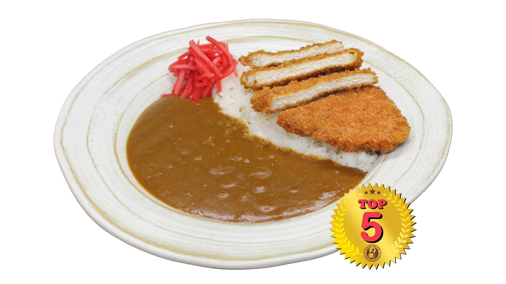 Pork or Chicken Katsu Curry Plate