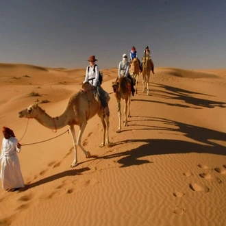 tourhub | Today Voyages | Enchanting Oman (EN) 