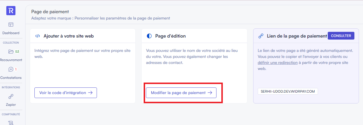 Comment mettre à jour la page de paiement avec un logo ?