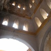 Ghardaya Synagogue, Wall with Arch Windows (Ghardaya, Algeria, 2009)