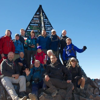 tourhub | Exodus Adventure Travels | Mt Toubkal Long Weekend 